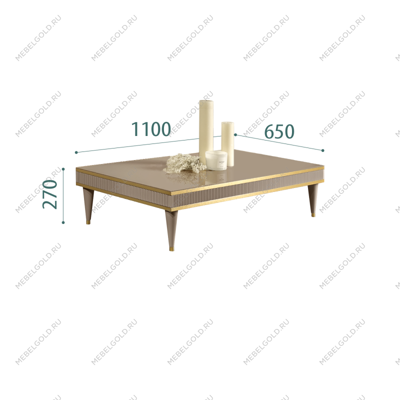 Журнальный столик узкий Римини СОЛО (Мокка/Золото) РМСТ-3(s)