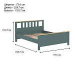 САГА кровать двойная 160х200 темно-бирюзовая/ясень | изображение 3