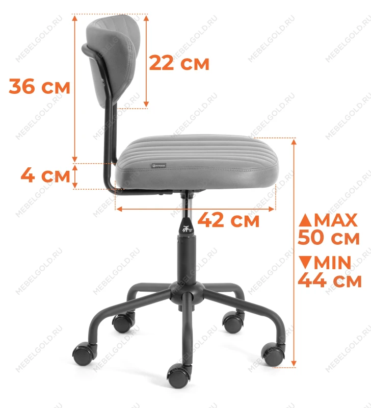 Компьютерное кресло SLIM, иск. кожа, Grey (Cерый) | изображение 12