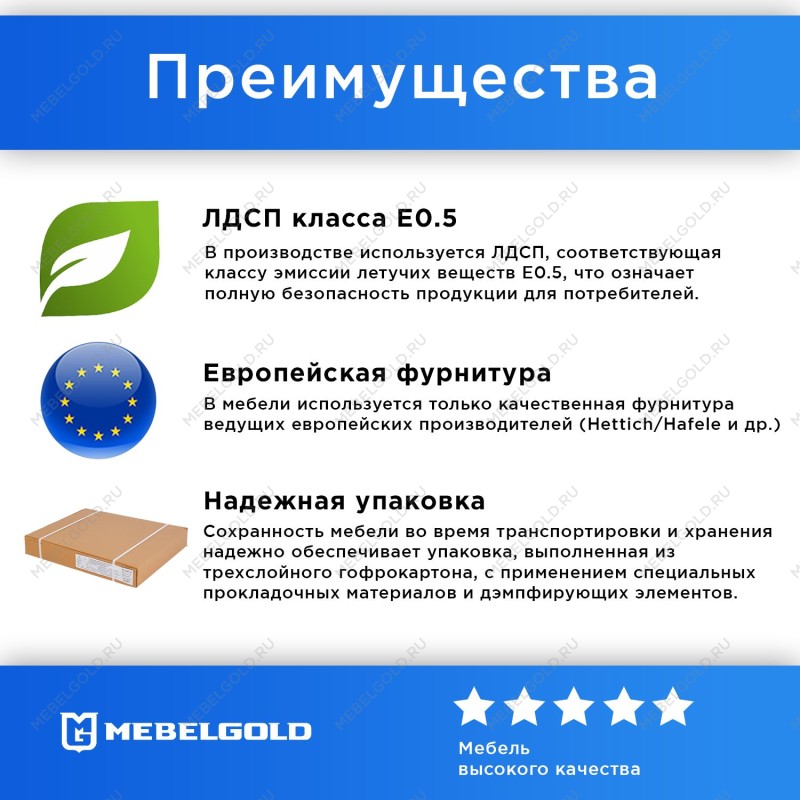 Зеркало навесное Таурус | изображение 2