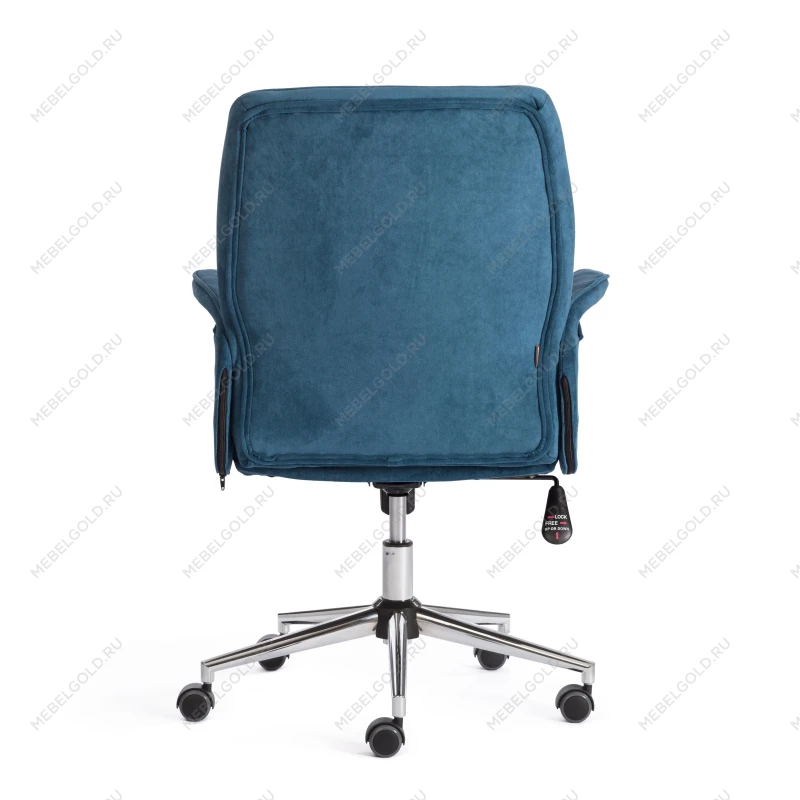 Кресло YORK, флок, синий, 32 | изображение 3