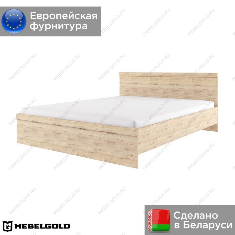 Кровать Оскар 140 | изображение 1