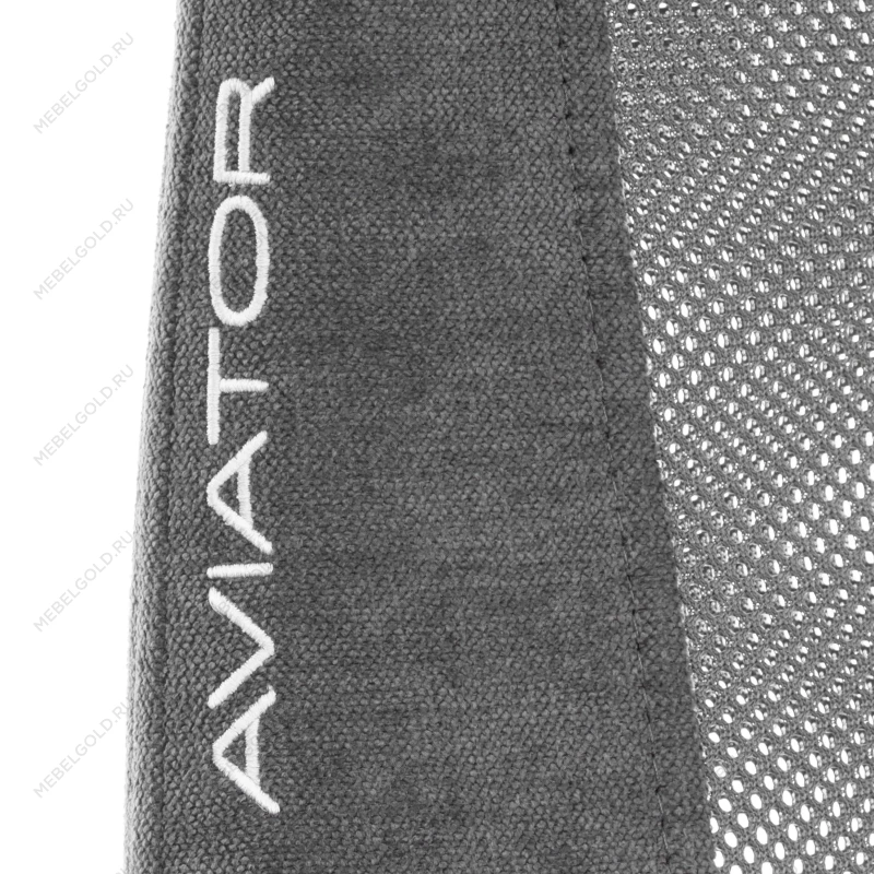 Кресло AVIATOR PLT metalBL, ткань, серый, KUB 05/W-12 | изображение 12