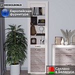 Стеллаж Оливия 1D | изображение 1