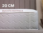 Матрас Bliss Sleeper 80х190 | изображение 2