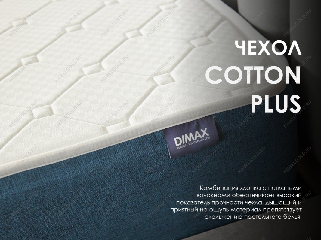 Матрас Практик Чип Ролл 14 180х200 | изображение 4