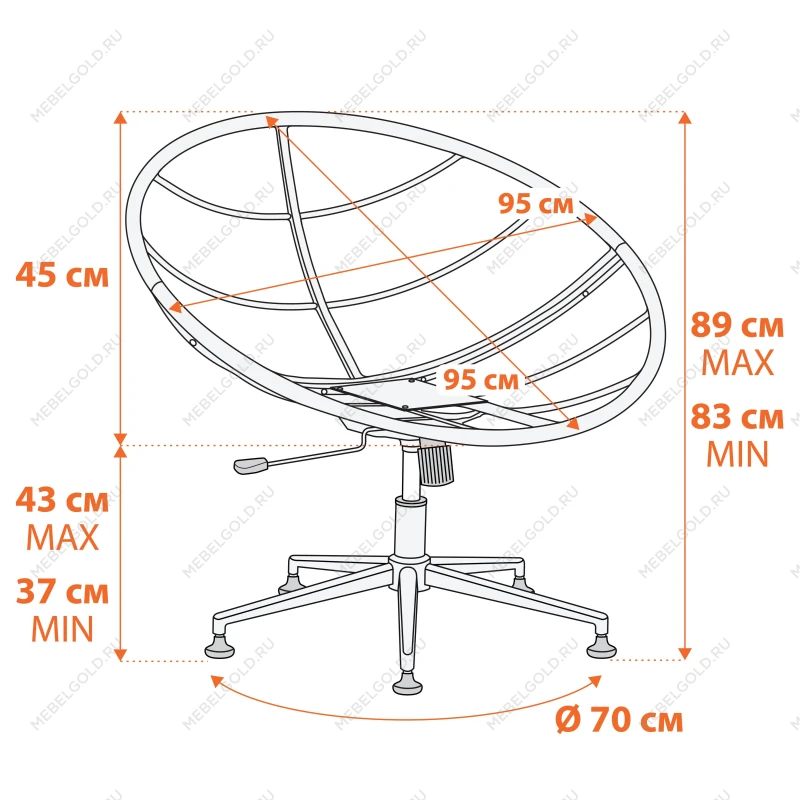Кресло CLOUDE, рогожка/металл, 97х98х90-96см, серо-бежевый, 3M 16/2 | изображение 16