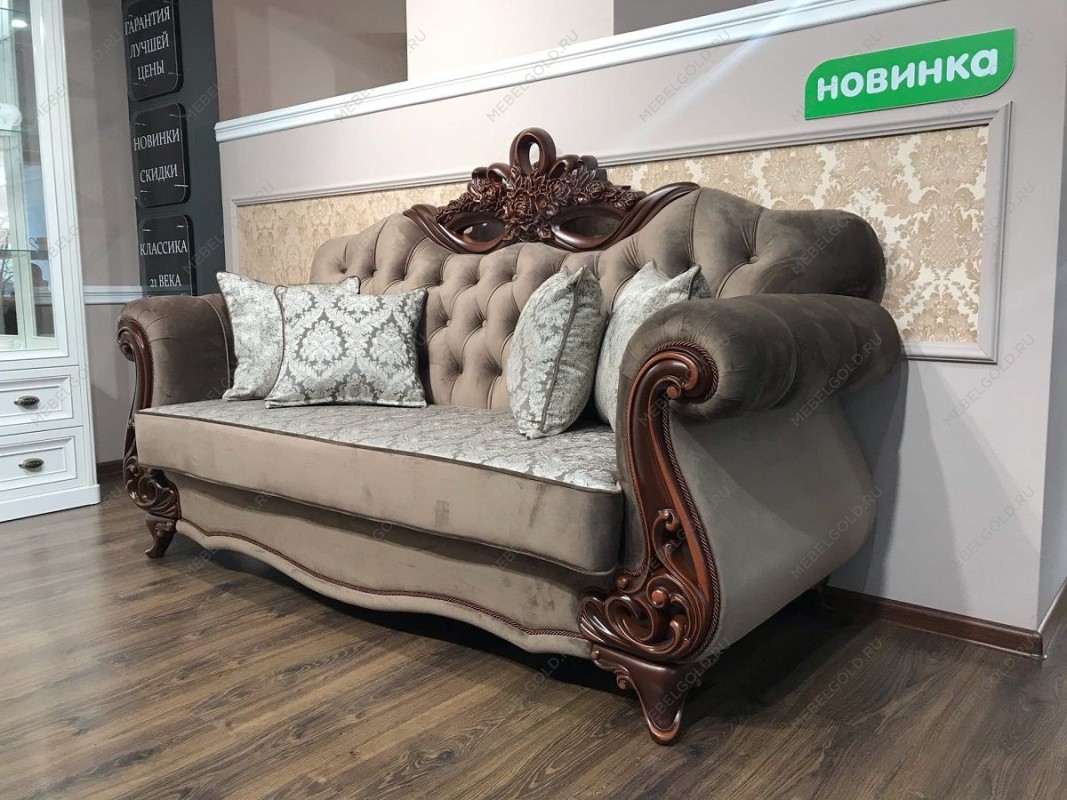 Комплект Афина караваджо | изображение 4