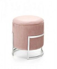 Пуф HALMAR CRICKET (светло-розовый/хром)