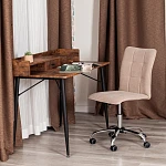 Кресло ONE, флок, бежевый, 7 | изображение 8