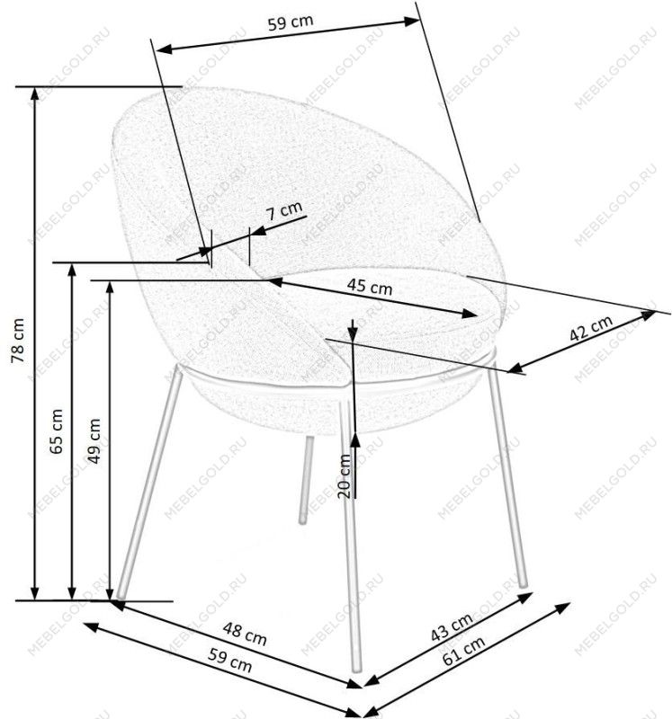 Стул кухонный Halmar K482 (серый/черный) | изображение 9
