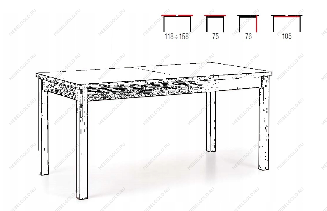 Стол обеденный Halmar MAURYCY раскладной (темный орех) | изображение 6