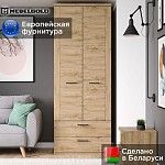 Шкаф Дорсет 2DG2S | изображение 1