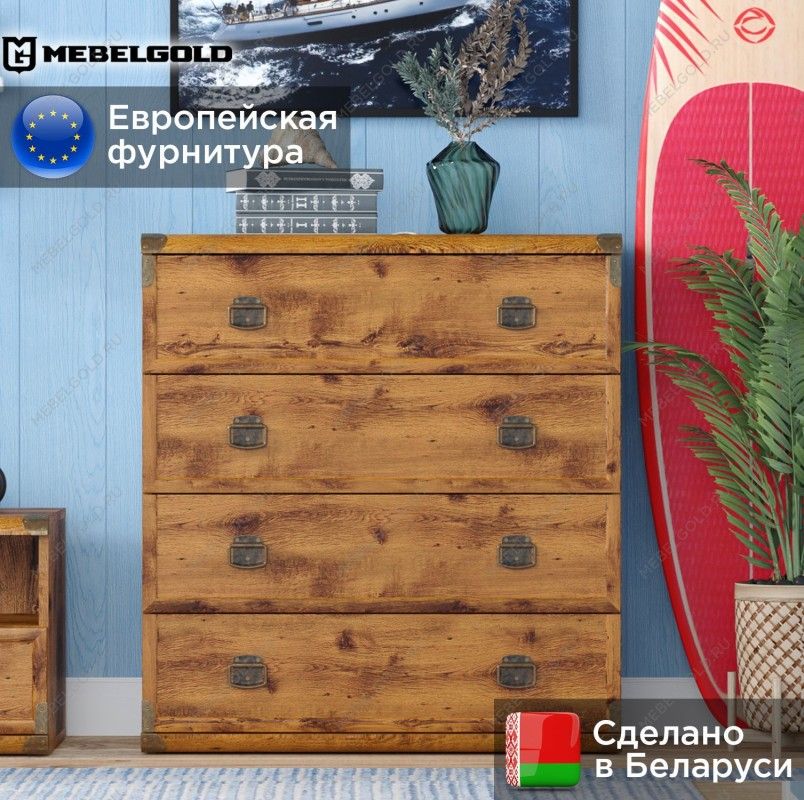 Комод Индиана JKOM4S/80 дуб саттер | изображение 1