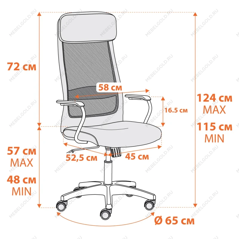 Кресло PROFIT (мп), флок/ткань, серый, 29/W-12 | изображение 13