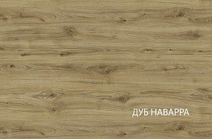 Тумба Дорсет RTV 2D1SN B