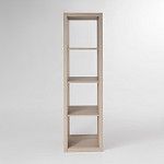 КАЛЛАКС / ФОРА Стеллаж ИКЕА / IKEA 4 с четырьми открытыми ячейками, тамбурат, дуб беленый | изображение 2