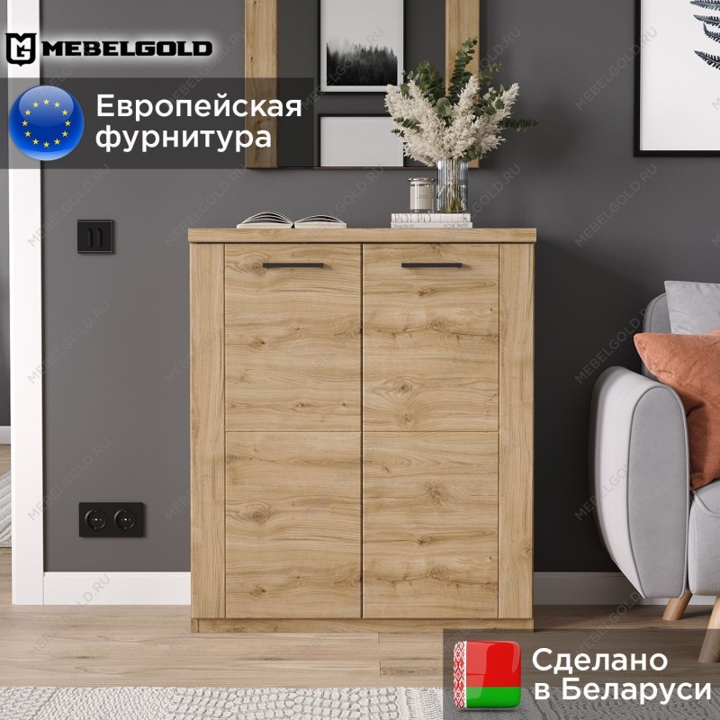 Тумба Дорсет 2D | изображение 1