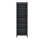 САГА стеллаж 70 серый | изображение 1