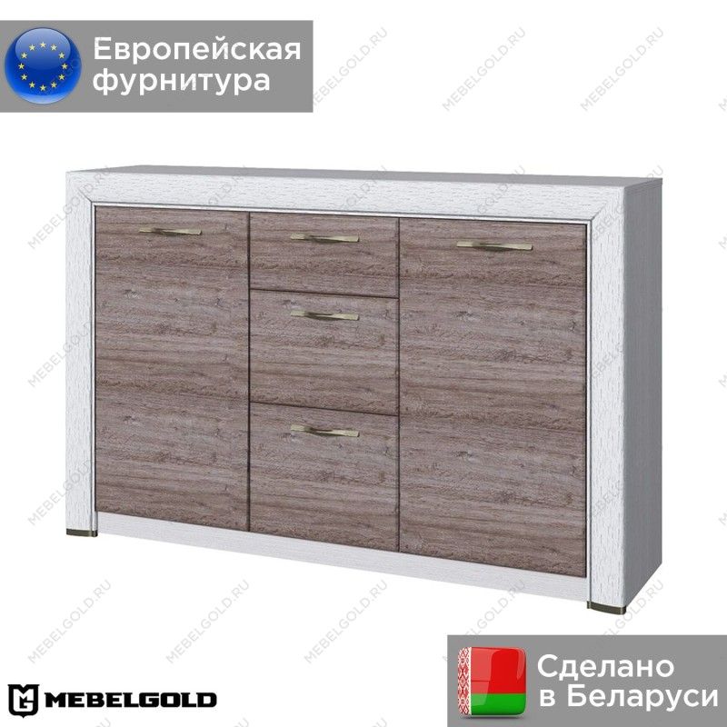 Тумба Оливия 2D3S | изображение 1