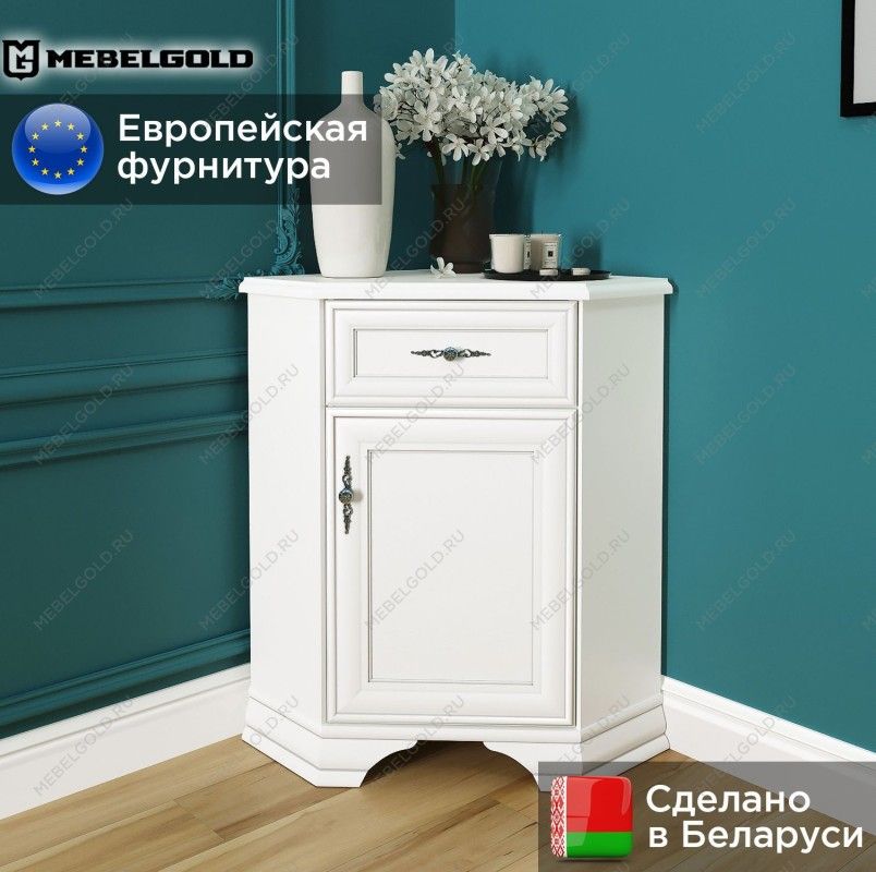 Тумба Кентаки KOMN1D1S/P угловая белый | изображение 1