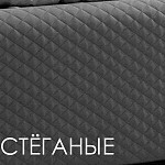 Кровать Римини 1,6 м, с подъемным механизмом (пепел), РМКР-1[3], гладкие царги | изображение 2