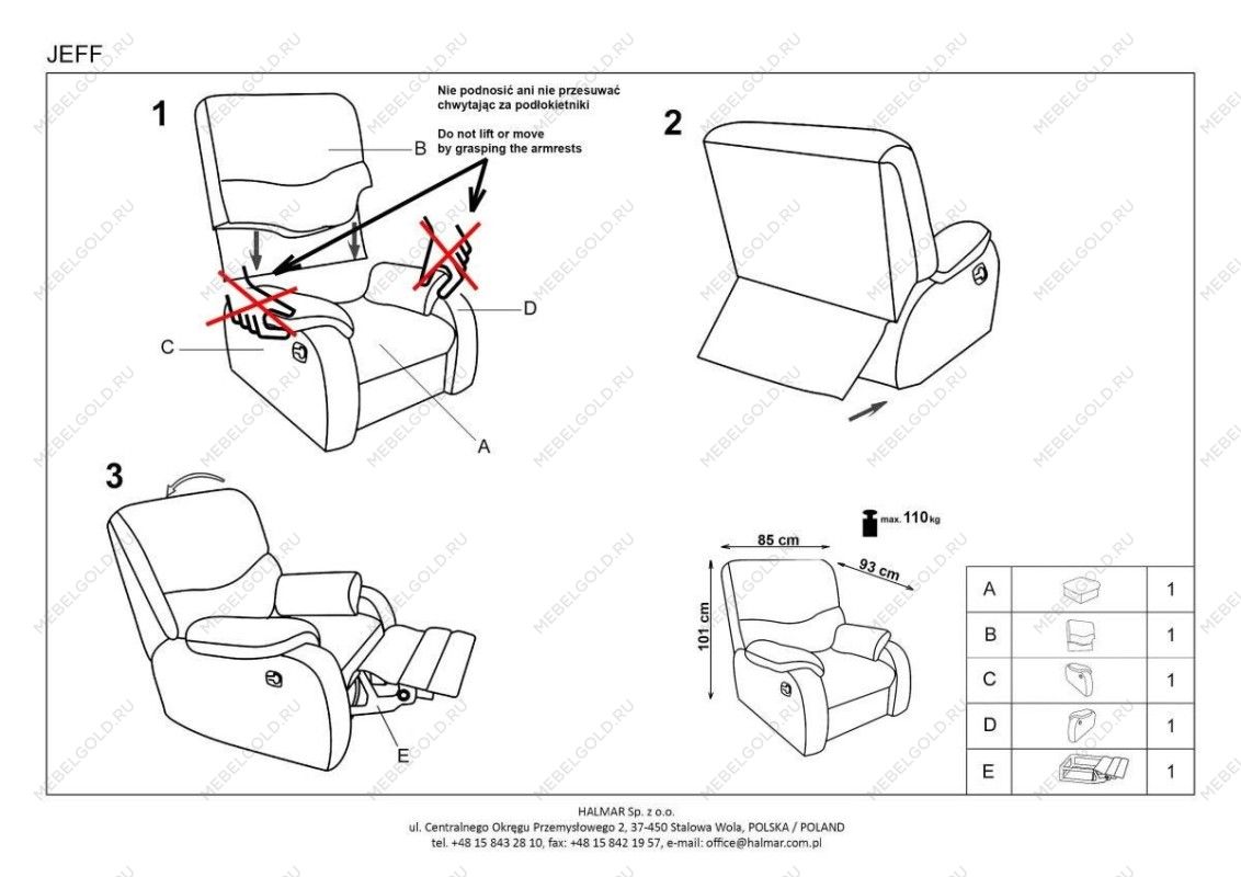 Кресло раскладное Halmar JEFF (черный) | изображение 2