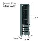 САГА шкаф с витриной 50 темно-бирюзовый | изображение 4