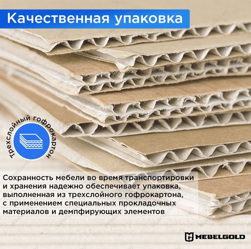 Стенка для гостиной Шарк | изображение 3