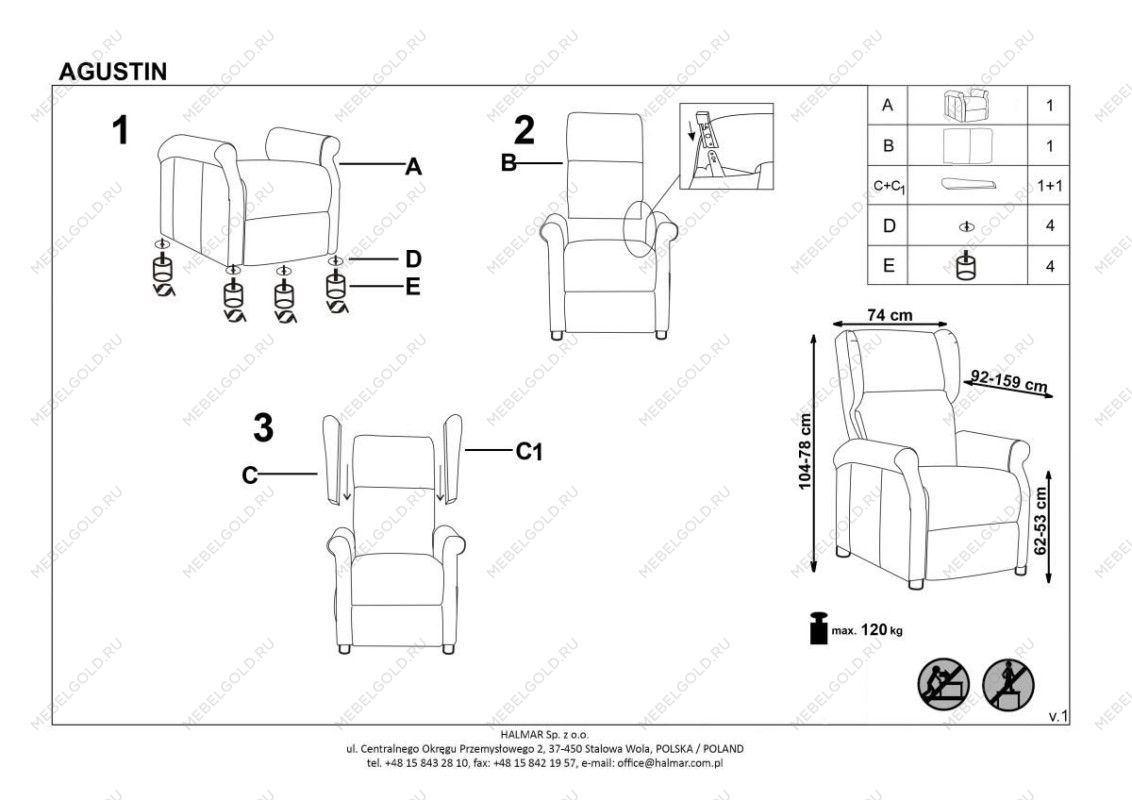 Кресло раскладное Halmar AGUSTIN (серый) | изображение 10
