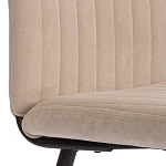 Стул обеденный Monte Carlo, флок, бежевый/черный, 7, 50х55х93 | изображение 7