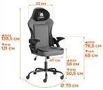 Компьютерное кресло iWolf, ткань, черный/серый | изображение 19