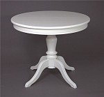 Стол Тейя (Эмаль тон 11//шпон бук) тип 2 | изображение 2