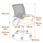 Компьютерное кресло BM-520M, ткань, черный | изображение 14