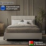 Кровать Винати 140 с подъемником | изображение 1