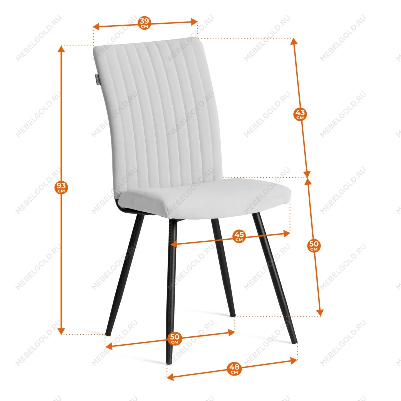 Стул обеденный Monte Carlo, TREND, флок, бежевый/черный, 7, 49х51х93 см | изображение 17