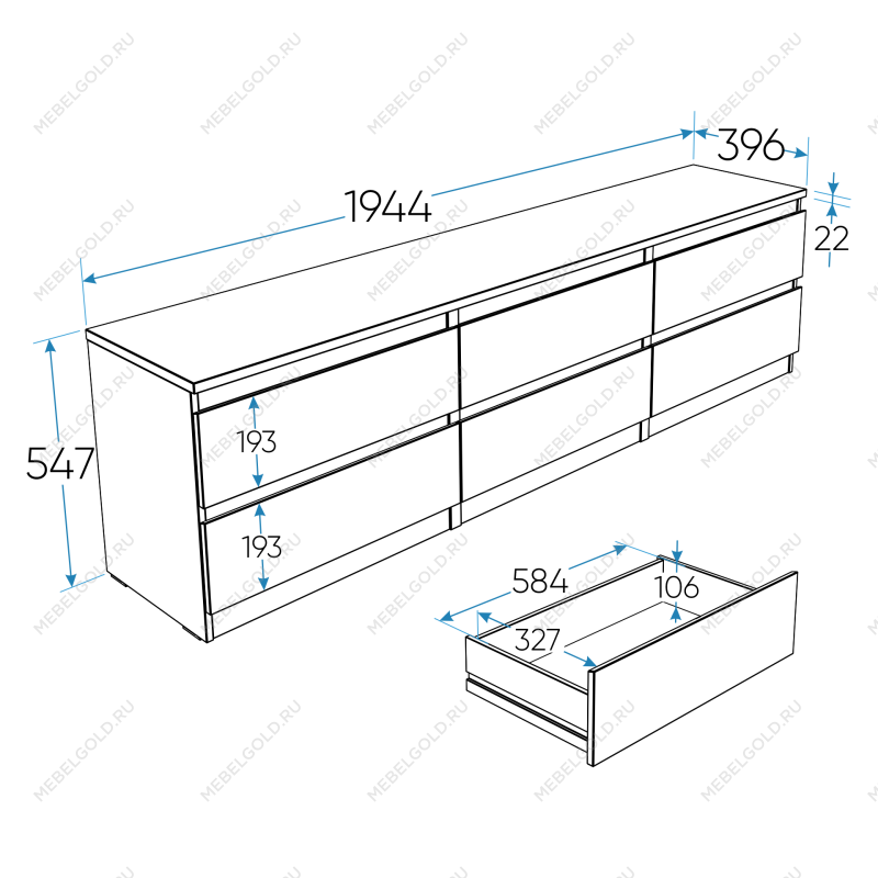 КАСТОР (KULLEN) тумба 6 ящиков серая | изображение 2