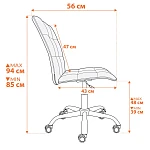 Кресло ONE, флок, бежевый, 7 | изображение 11