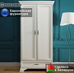 Шкаф Кентаки SZF2D1S белый | изображение 1