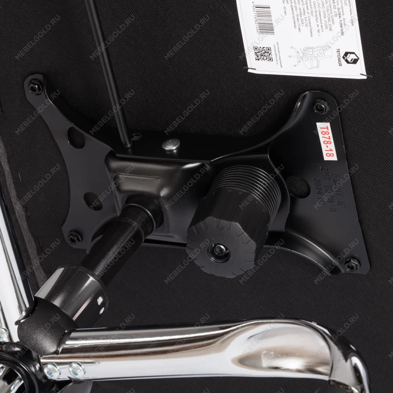 Компьютерное кресло Appolon, ткань, т.-серая | изображение 14