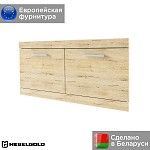 Тумба Оскар 2D | изображение 1