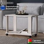 Стол журнальный Тиффани L вудлайн кремовый | изображение 1