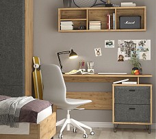 Стол письменный Грейс BIU2S