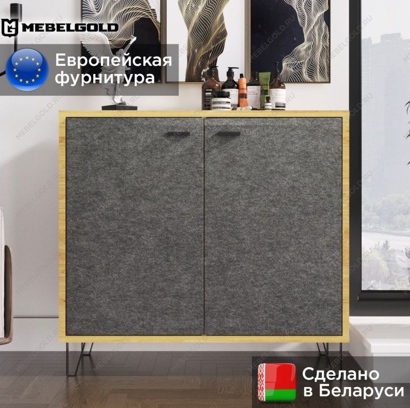 Тумба Грейс KOM2D | изображение 1