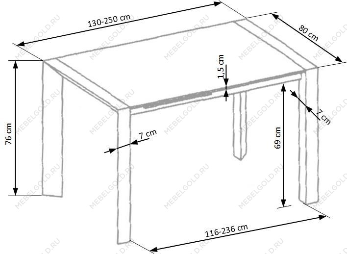 Стол обеденный Halmar STANFORD XL | изображение 4