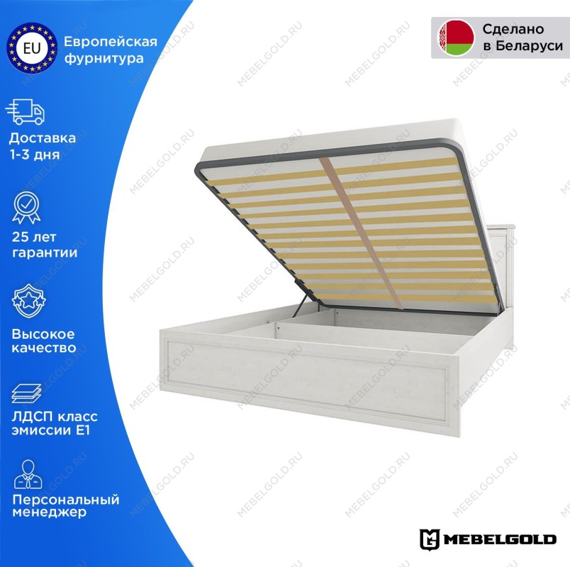 Кровать Монако 160 с подъемником | изображение 1