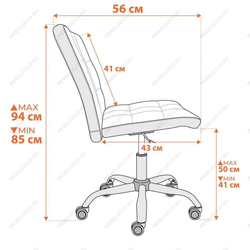 Кресло FIESTA, флок, молочный, 4 | изображение 12