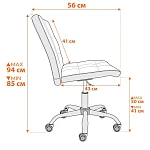 Кресло FIESTA, флок, молочный, 4 | изображение 12