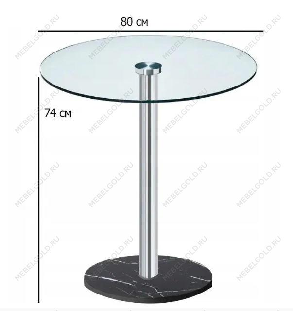 Стол обеденный Halmar CYRYL | изображение 1