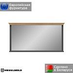 Зеркало Жасмин LUS | изображение 1